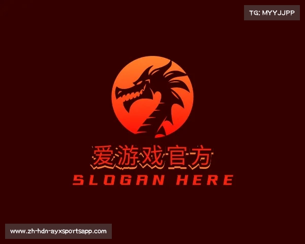 发现爱游戏官方